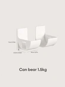 1 对可调节橱柜侧壁安装储物整理架，无需钻孔