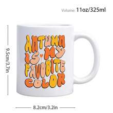 Taza de café con temática otoñal "El otoño es mi color favorito", taza de cerámica de 11 onzas con texto y diseño divertido - taza de té, taza para comidas, taza de leche, regalo familiar, para la esposa, Sra., hermanos y hermanas, padres, ideal para otoño, Acción de Gracias, Halloween, Navidad y decoración del hogar - Multicolor - Ver 11
