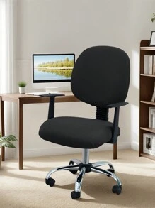 1pc Solid Color Elastic Milk Silk Split Office Chair Cover, Easy Installation, Dust & Splash Proof, Suitable For Various Office Split Chairs