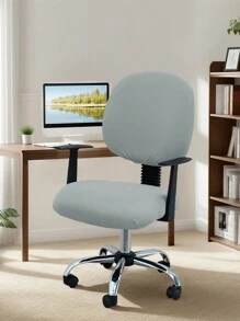 1pc Solid Color Elastic Milk Silk Split Office Chair Cover, Easy Installation, Dust & Splash Proof, Suitable For Various Office Split Chairs
