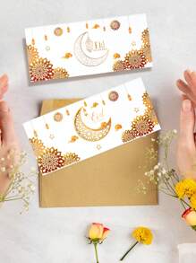 12pcs/Set EID White Gold Moon Lantern Envelope, Eid White Gold Star Moon Pattern Paper Envelope, Eid Al-Fitr Money Envelope For Ramadan Invitation Card Cover Cash Envelope, Festivel Party Gifts Favor