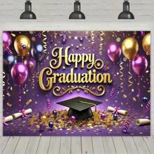 2025 Graduation Background, Black & Gold Glitter, Graduation Party Backdrop, 2025 Graduate Congratulations Ball Prom Party Cake Table Decor Photo Booth Props - Beige - View 2
