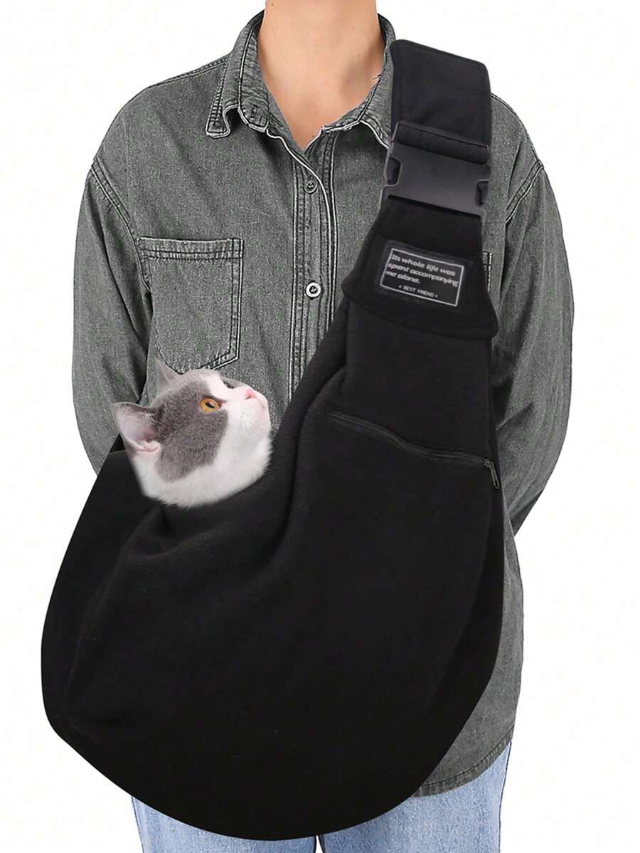 1 件黑色柔软透气斜挎包，适合猫咪和小型犬户外散步 - 黑色 - 查看 1