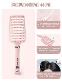 LICVIC 1 pieza Cepillo de pelo con ventilación y nombre grabado personalizado, cepillos de pelo personalizados para mujeres para secado con secador, cepillo de pelo curvado personalizado con nombre grabado, cepillos de pelo profesionales personalizables, Tamaño: 24,1x6cm, 3 colores: rosa/verde/azul