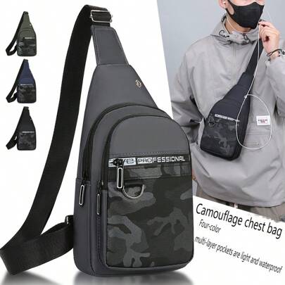 男士单肩包/胸包，适合青少年夏季休闲户外运动、度假旅行、毕业礼物或生日服饰配饰