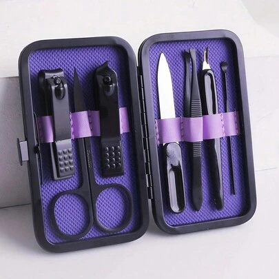 7件紫色美甲工具套装，不锈钢指甲钳，指甲剪，指甲锉，指甲护理美容套装