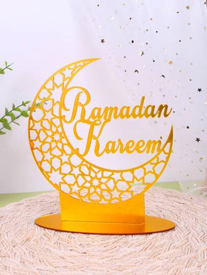 1PC Golden Moon Hollow Out Craft Decorations DIY Decoration Home Table Ornaments Ramadan Kareem Decorations Gift For Muslims Home Bedroom Decor
