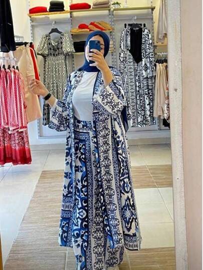 2 Pieces Set: Full Print Open Front Long Coat And Loose Palazzo Long Pants, Modest
