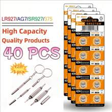 High Capacity 10-50pcs AG7 Alkaline 1.5V Button Cell Battery LR927 LR57 SR927W 399 GR927 G7 Watch Toys Remotes Cameras With 1pc Screwdriver Gift - AG7SR927SW - View 4