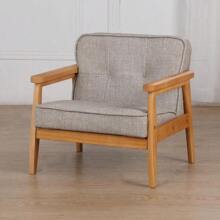 Wooden Kids Sofa Chair Comfortable PVC Child's Chair For Children - Beige - View 5