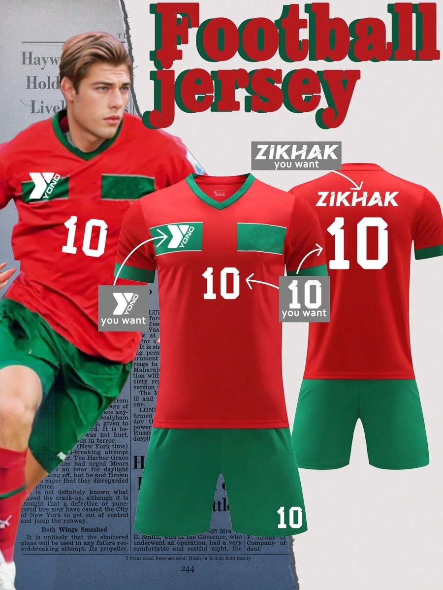 Customizable Morocco-Inspired Men's Football Kit - Personalized Jersey And Shorts Set, Home Design Style".Customizable Logo, Number, And Text Content - Red - View 1
