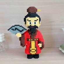 10.000 piezas Puzzle de bloques de construcción de elementos clásicos de montaña y mar con partículas pequeñas, Puzzle artesanal DIY del dios bestia clásico de montaña y mar Bai Ze Zhu Fu para decoración - modelo - Ver 14