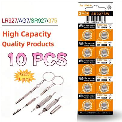 High Capacity 10-50pcs AG7 Alkaline 1.5V Button Cell Battery LR927 LR57 SR927W 399 GR927 G7 Watch Toys Remotes Cameras With 1pc Screwdriver Gift