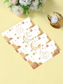 12pcs/Set EID White Gold Moon Lantern Envelope, Eid White Gold Star Moon Pattern Paper Envelope, Eid Al-Fitr Money Envelope For Ramadan Invitation Card Cover Cash Envelope, Festivel Party Gifts Favor