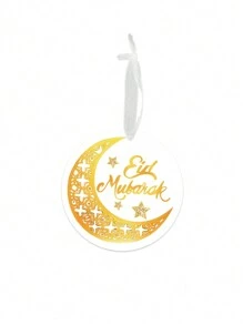 1/2 Stücke Acryl Ramadan Dekoration - Acryl Islamische Dekoration - Eid Mubarak Dekorationen, Ramadan Hängezierrat geeignet für Partys