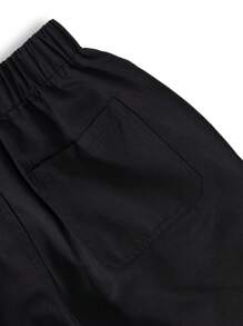 1pc Teenagers/Boys' Sports Outdoor Casual Minimalist Drawstring Waist Pants, New Spring/Autumn
