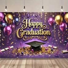 2025 Graduation Background, Black & Gold Glitter, Graduation Party Backdrop, 2025 Graduate Congratulations Ball Prom Party Cake Table Decor Photo Booth Props - Beige - View 1