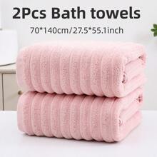 2 件/套厚实柔软亲肤浴巾，非常适合洗脸、沐浴、裹身、吹干头发、SPA、游泳、健身、卸妆、浴室必需品母亲节鲜花、送给妈妈的个性化礼物、最后一分钟的礼物、母亲节创意、母亲节礼物、送给妈妈的手工卡片、50 美元以下的最佳母亲节礼物 - 彩色 - 查看 14