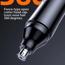新款电动鼻毛修剪器电动眉毛剃须刀鼻毛修剪器可洗鼻毛剪刀。