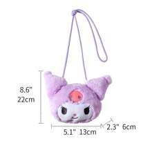 Miniso 毛绒斜挎包，适合日常外出