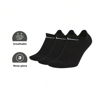 Nike 3 双男/女款轻便日常训练短袜，速干柔软休闲跑步健身运动袜 SX7678-100
