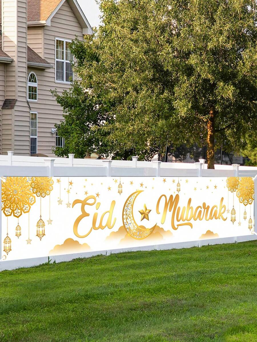 1pc, Eid Mubarak Banner, 40*200cm Polyester Golden Star Moon And Lantern Design Eid Al-Fitr Outdoor Banner Ramadan Yard Banner, Ramadan Decorations For Home Wall Yard Fence Decor Holiday Party Supplies - Multicolor - View 1