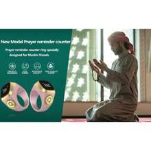 电子念珠计数器，OLED 数字念珠计数器，穆斯林伊斯兰祈祷智能戒指，男女通用 Azan 闹钟，手指计数器，提醒器，祈祷追踪器，祈祷戒指 - 粉色 - 查看 12