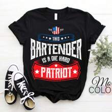Bartender 4th Of July T-Shirt, Patriotic T Shirts, Independence Day, Fourth Of July,  Shirt, USA Flag, Funny 4th Of July TShirt,