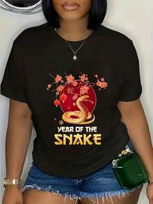 Year Of The Snake 2025 Chinese New Year 2025 Lunar New Year T-Shirt Casual Short Sleeve Shirt
