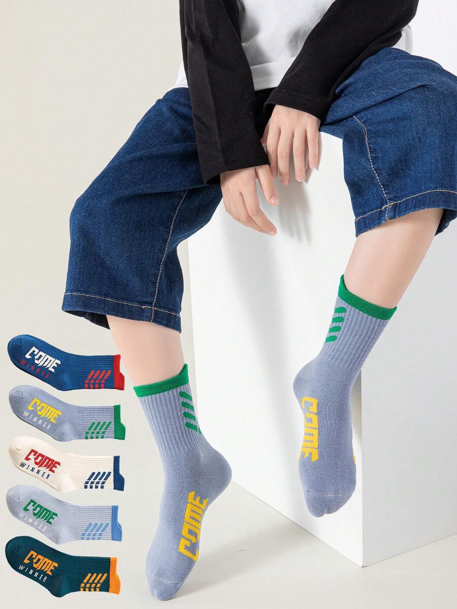5 Pairs Boys' Sports Letter Pattern Ankle Socks For Autumn/Winter - Multicolor - View 1