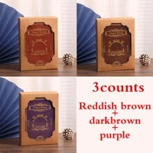 1 Copy/2 Copies/3 Copies/5 Copies/6 Copies/Gift Box Set/Vintage Soft Leather Hardcover Notebook With 200 Pages. It Features A Hollow-Out Design On The Cover, A Satin Ribbon Bookmark, An Anchor Decoration, Metal Edges For Fixation, And Eye-Protecting Paper. It Is Suitable For Office Business, Campus Life, Daily Use And As A Holiday Gift. It's A High-Quality Office Meeting Notebook, Diary, Journal And Record Book.