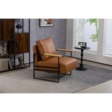Leather Accent Chair Guest Chair For Living Room Mid Century Armchair For Bedroom Brown Leather - 棕色如圖所示 - 查看 14