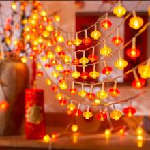 1pc Chinese Lantern String Lights For Lunar New Year Decoration, Battery Powered String Lights (Batteries Not Included) - Multicolor - View 21