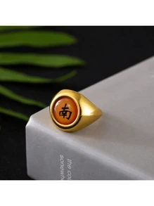 Anillo - Pein - Konan - Hecho de material metálico - Producto periférico de anime - Regalo para festividades - Regalo de cumpleaños - Regalo perfecto - Regalo del Día de San Valentín - Juguete - Multicolor - Ver 25
