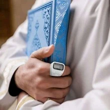 New Luminous Hand Push Electronic Counter, Tally Counter, Counting Device, Warehouse Counter