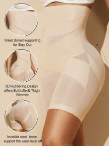 1件装女士高腰交叉无缝塑身短裤，收腹提臀，平坦小腹，塑形内衣