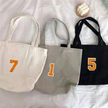 3/10/20pcs 3.2inch Chenille Number 0-9 Embroidered Iron-On/Sew-On Patch Apparel Accessories, Suitable For Clothes, Jackets, Hats, Books, Backpacks - DIY Embroidered Patch Supplies