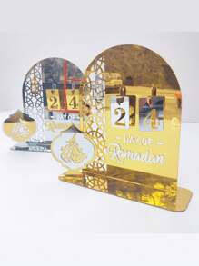 1pc Acrylic Arabic Style Calendar Plate, Gold/Silver Mirror Countdown Decoration