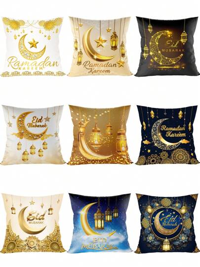1pc, 2025 Pillowcase, 45x45cm Party Throw Pillow Covers, Party Decorations For Home Sofa Cushion Cover Party Kareem Decoration Pillow Cover Gifts