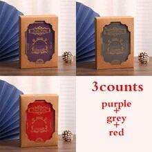 1 Copy/2 Copies/3 Copies/5 Copies/6 Copies/Gift Box Set/Vintage Soft Leather Hardcover Notebook With 200 Pages. It Features A Hollow-Out Design On The Cover, A Satin Ribbon Bookmark, An Anchor Decoration, Metal Edges For Fixation, And Eye-Protecting Paper. It Is Suitable For Office Business, Campus Life, Daily Use And As A Holiday Gift. It's A High-Quality Office Meeting Notebook, Diary, Journal And Record Book.