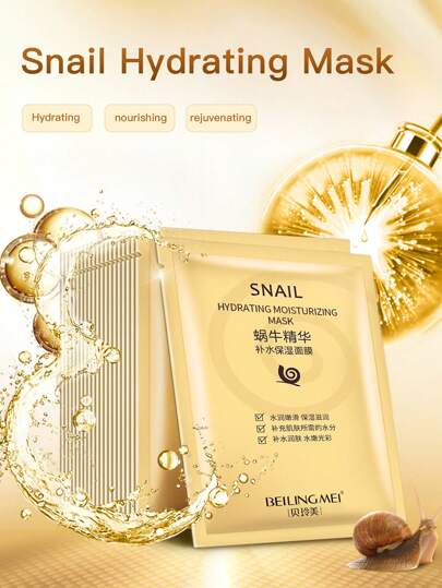 10/20 片蜗牛精华保湿面膜，25 毫升/片，深层保湿，亮白，不含酒精，甘油注入，低刺激，情人节和圣诞节的完美礼物，适合所有皮肤类型