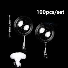 100/50/20pcs Luxury Pearl Ivory Balloons Set, 5 Inch And 10 Inch Size, Suitable For Elegant Wedding, Engagement, Bridal Shower, Birthday, Valentine's Day Celebration Party Decoration