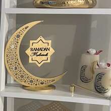 1 Set, Festival Decor, Festival Decoration, Festival Moon Festival Sign Festival Kareem Festival Moon Islamic Wall Decor Islamic Wooden Sign Gifts Birthday Graduation