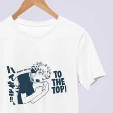 Camiseta Haikyuu Anime, Playera Anime Fan - Dosei Moda - Blanco - Ver 1