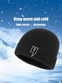厚针织帽，男士冬季保暖隔热帽，休闲百搭风格 - A - 查看 18