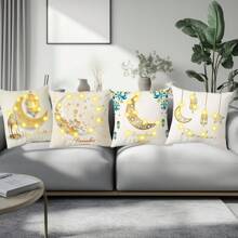 1 pieza Funda de cojín cuadrada (18''x18''), Funda de almohada de peluche corto impresa por un solo lado, útil para decorar la funda del cojín durante Al Fitr, adecuado para porche, terraza, sofá, sala de estar, exterior, accesorios de decoración (sin relleno de almohada)