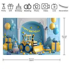 1PC Blue And Yellow Excavator Toy Balloon Gift Box Room Decoration Background Birthday Cake Table Supplies Decoration Back Cloth Banner Perfectly Decorated Birthday Party Room Wall Back Cloth Studio Props Unwashed 82.7*59.1/59.1*39.4/39.4*29.5 Inches
