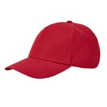 Beechfield EarthAware 5 Panel Cotton Baseball Cap (Classic Red) - 100% Organic Cotton - Red - View 2
