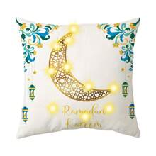 1 pieza Funda de cojín cuadrada (18''x18''), Funda de almohada de peluche corto impresa por un solo lado, útil para decorar la funda del cojín durante Al Fitr, adecuado para porche, terraza, sofá, sala de estar, exterior, accesorios de decoración (sin relleno de almohada)