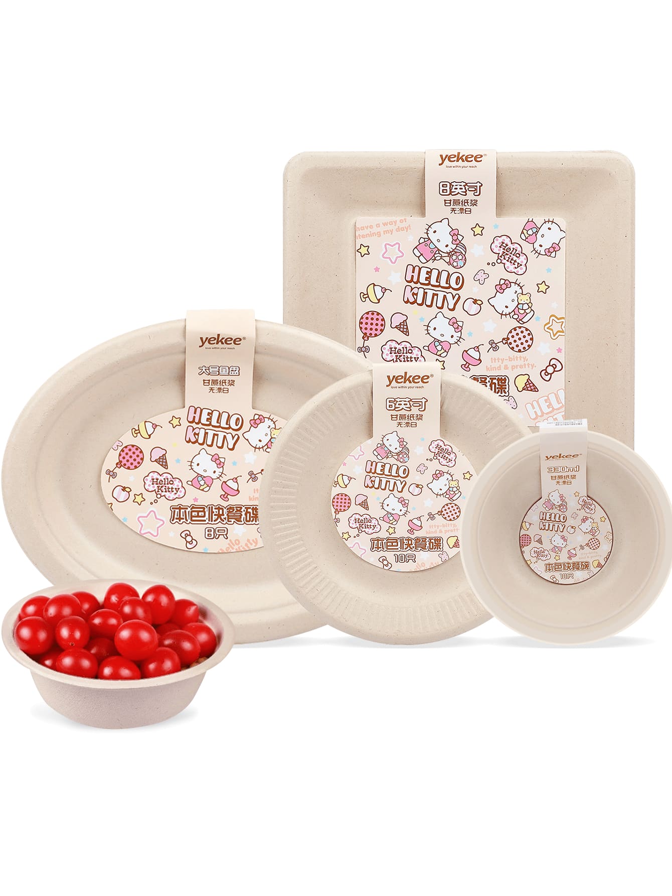 Sanrio hello kitty paper plates durable and convenient for holiday
